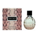 【最大1110円OFFクーポン】ジミー チュウ JIMMY CHOO ジミー チュウ オードパルファム EDP SP 40ml 【香水】【激安セール】【あす楽】