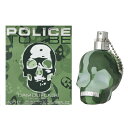 ポリス 【予告5/10(金)ポイント10倍発生】【最大150円OFFクーポン】ポリス POLICE トゥービー カモフラージュ EDT SP 40ml 【香水】【あす楽】【送料無料】