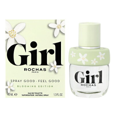 ロシャス ロシャス ROCHAS ロシャスガール ブルーミング オードトワレ EDT SP 40ml 数量限定品 【香水】【激安セール】【当日出荷_休止中】【割引クーポンあり】