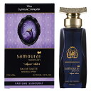 【最大1110円OFFクーポン】サムライ SAMOURAI サムライウーマン アクアアスター オードトワレ OV EDT SP 40ml 限定パッケージ 【香水】【あす楽】【送料無料】