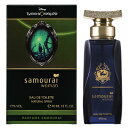 サムライ SAMOURAI サムライウーマン オードトワレ DS EDT SP 40ml 限定パッケージ 【香水】【当日出荷14時まで_休業日除く】【送料無料】【割引クーポンあり】