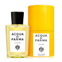 アクア デ パルマ 【最大1110円OFFクーポン】アクア ディ パルマ ACQUA DI PARMA コロニア オーデコロン EDC SP 50ml 【香水】【あす楽】【送料無料】