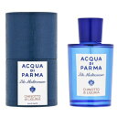 アクア デ パルマ 【予告5/1(水)ポイント10倍※要エントリー】アクア デ パルマ ACQUA DI PARMA ブルー メディテラネオ キノット ディ リグーリア オードトワレ EDT 150ml 【香水】【あす楽休止中】【送料無料】【割引クーポンあり】