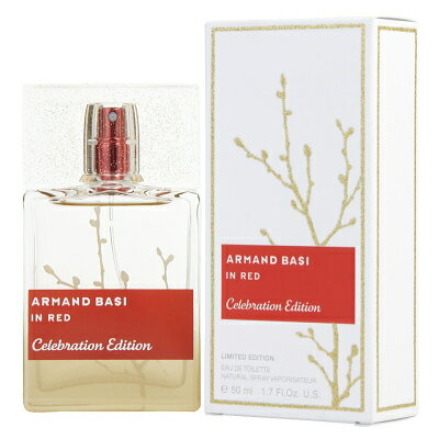 予告スーパーSALE期間中エントリーでP5倍＆最大1500円OFFクーポン★アルマンド バジ ARM ...