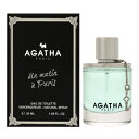 【予告4/25(木)ポイント10倍発生】アガタ AGATHA アン マタン ア パリ オードトワレ EDT SP 50ml 【香水】【在庫処分】【あす楽】【割引クーポンあり】