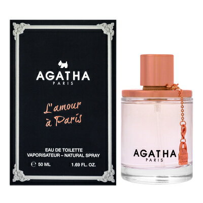 アガタ AGATHA ラムール パリ オードトワレ EDT SP 50ml 【香水】【在庫処分】【当日出荷14時迄_休業日除く】【割引クーポンあり】