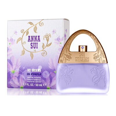 アナスイ ANNA SUI スイドリームス イン パープル オーデトワレ EDT SP 50ml 【香水】【激安セール】【あす楽】【割引クーポンあり】