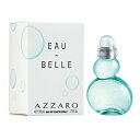 アザロ AZZARO オーベル EDT SP 50ml 【香水】【激安セール】【あす楽休止中】【送料 ...