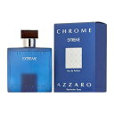 アザロ 【最大400円OFFクーポン】アザロ AZZARO クローム エクストリーム オードパルファム EDP SP 50ml 【香水】【あす楽休止中】【送料無料】