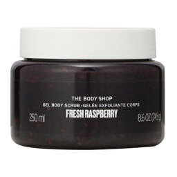 ザ・ボディショップ ギフト（1000円程度） 【最大400円OFFクーポン】ザ・ボディショップ THE BODY SHOP ボディスクラブ フレッシュラズベリー 250ml 【在庫処分】【あす楽休止中】