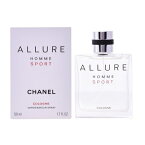 シャネル CHANEL アリュール オム スポーツ コローニュ EDT SP 50ml 【香水】【あす楽】【送料無料】【割引クーポンあり】