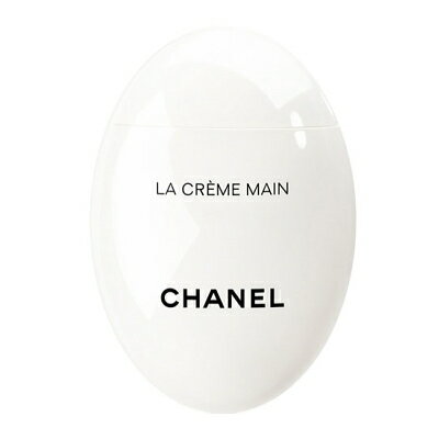 【最大400円OFFクーポン】シャネル CHANEL ラ クレーム マン ハンドクリーム 50ml 【あす楽】【送料無料】