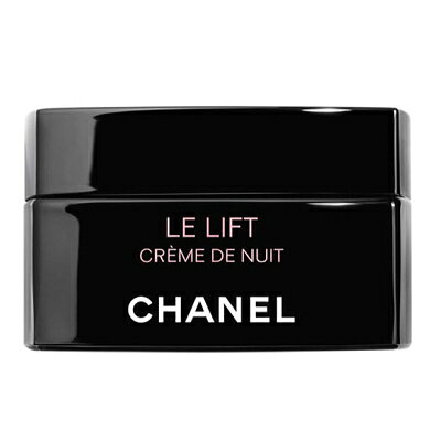 最大1100円OFFクーポン★シャネル CHANEL ル リフト クレーム ドゥ ニュイ 50ml 【当日出荷14時まで_休業日除く】【送料無料】