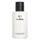 シャネル 化粧水 【最大400円OFFクーポン】シャネル CHANEL ローション N°1 ドゥ シャネル 150ml 【あす楽】【送料無料】