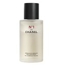 【最大400円OFFクーポン】シャネル CHANEL セラム ミスト N°1 ドゥ シャネル 50ml 【あす楽休止中】【送料無料】