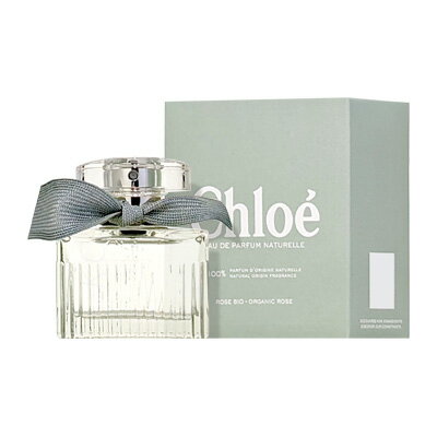 クロエ クロエ CHLOE クロエ オードパルファム ナチュレル EDP SP 50ml 【香水】【激安セール】【当日出荷14時迄_休業日除く】【送料無料】【割引クーポンあり】