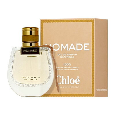 クロエ CHLOE ノマド オードパルファム ナチュレル EDP SP 50ml 