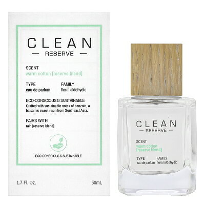 クリーン 【最大150円OFFクーポン】クリーン CLEAN リザーブ ウォームコットン オードパルファム EDP SP 50ml 【香水】【あす楽】【送料無料】