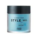 【最大400円OFFクーポン】ナンバースリー no3 NUMBER THREE スタイルミー ハードワックス 50g 【当日出荷14時まで_休業日除く】