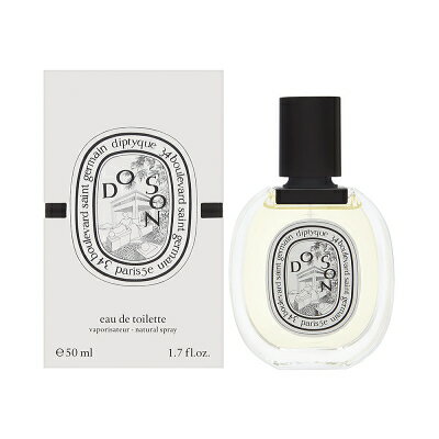 ディプティック diptyque ド ソン オードトワレ EDT SP 50ml 【香水】【当日出荷14時まで_休業日除く】【送料無料】【割引クーポンあり】 ディプティック diptyque ド ソン オードトワレ EDT SP 50ml 【香水】【当日出荷14時まで_休業日除く】【送料無料】【割引クーポンあり】