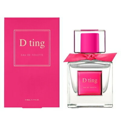 ダレノガレ明美プロデュース香水 D ting ディーティン オードトワレ ボムピンク EDT SP 50ml ダレノガレ明美プロデュース 【香水】【あす楽】【送料無料】【割引クーポンあり】