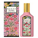 【最大400円OFFクーポン】グッチ GUCCI フローラ ゴージャス ガーデニア オードパルファム EDP SP 50ml 【香水】【あす楽休止中】【送料無料】