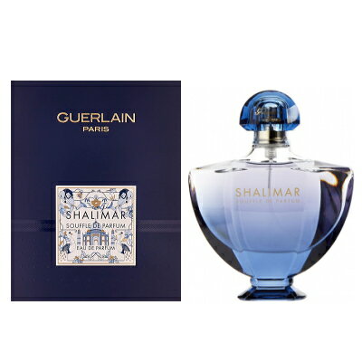 【最大150円OFFクーポン】ゲラン GUERLAIN シャリマー スフル ドゥ パルファン EDP ...