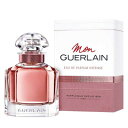 ゲラン GUERLAIN モン ゲラン オーデパルファン インテンス EDP SP 50ml 【香水】【当日出荷_休止中】【送料無料】【割引クーポンあり】