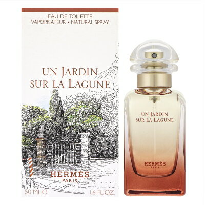 ★【予告5/15(水)ポイント10倍発生】【最大1111円OFFクーポン】エルメス HERMES ラグーナの庭 EDT SP 50ml 【香水】【あす楽】【送料無料】