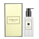 マラソン期間中エントリーでポイント5倍&最大1111円OFFクーポン★ジョー マローン JO MALONE ブラックベリー&ベイ ボディ&ハンド ローション 箱...