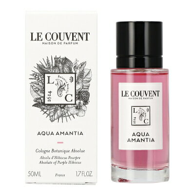 ル クヴォン メゾン ド パルファム LE COUVENT MAISON DE PARFUM ボタニカルコロン アブソリュート アクアアマンシア 50ml 