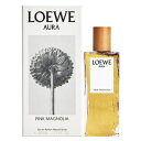 ロエベ LOEWE オーラ ピンク マグノリア オードパルファム EDP SP 50ml 【香水】【あす楽休止中】【送料無料】【割引クーポンあり】