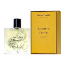 ミラー ハリス Miller Harris ルミエール ドーレ オードパルファム EDP SP 50ml 【香水】【当日出荷_休止中】【送料無料】【割引クーポンあり】