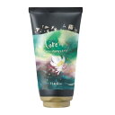 モルトベーネ ロレッタ Loretta とくべつな日のトリートメント 150g サロン専売品 【当日出荷_休止中】【割引クーポンあり】