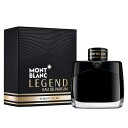 モンブラン 【最大400円OFFクーポン】モンブラン MONT BLANC レジェンド オードパルファム EDP SP 50ml 【香水】【あす楽】【送料無料】