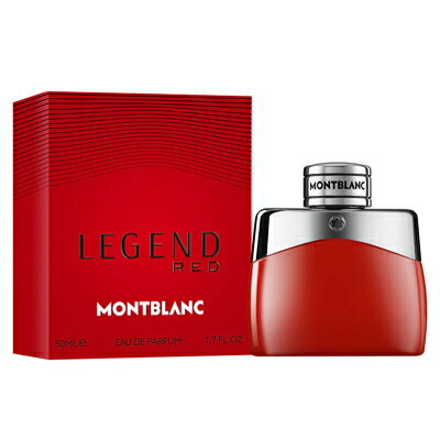 【最大1111円OFFクーポン】モンブラン MONT BLANC レジェンド レッド オードパルファム EDP SP 50ml 【香水】【あす楽】【送料無料】