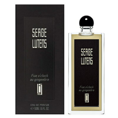 【5/15(水)ポイント最大10倍発生】【最大1111円OFFクーポン】セルジュ ルタンス SERGE LUTENS ファイブオクロックオジャンジャンブル オードパルファム EDP SP 50ml 【香水】【あす楽】【送料無料】