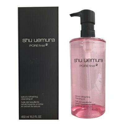 シュウ ウエムラ shu uemura フレッシュ クリア サクラ クレンジング オイル 450ml 