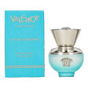 最大1110円OFFクーポン★ヴェルサーチ VERSACE ディラン ターコイズ オーデトワレ EDT SP 50ml 【香水】【当日出荷14時まで_休業日除く】【送料無料】
