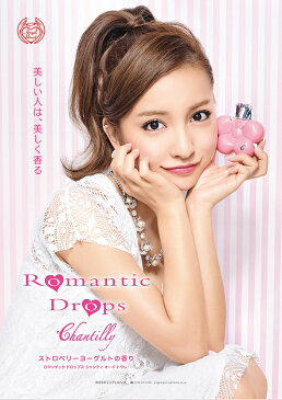 ロマンティック ドロップス Romantic Drops シャンティ EDT SP 50ml 【香水】【odr】【最大200円OFFクーポン】