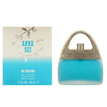 アナスイ ANNA SUI スイドリームス EDT SP 50ml 【香水】【激安セール】【あす楽】【割引クーポンあり】