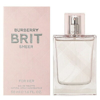 【最大150円OFFクーポン】バーバリー BURBERRY ブリット シアー EDT SP 50ml 【香水】【あす楽】【送料無料】