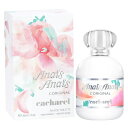 【最大400円OFFクーポン】キャシャレル CACHAREL アナイス アナイス オリジナル EDT SP 50ml 【香水】【激安セール】【あす楽休止中】