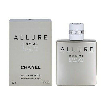 シャネル CHANEL アリュール オム エディシオン ブランシュ オードパルファム EDP SP 50ml 