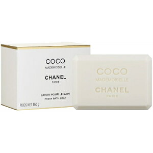 【6/25(日)ポイント最大10倍発生】【最大2000円OFFクーポン】シャネル CHANEL ココ マドモアゼル サヴォン 150g 【あす楽休止中】【送料無料】