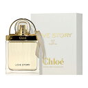 【最大400円OFFクーポン】クロエ CHLOE クロエ ラブストーリー オードパルファム EDP SP 50ml 【香水】【あす楽休止中】【送料無料】