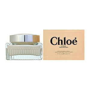 【予告5/15(日)ポイント10倍発生】【最大333円OFFクーポン】クロエ CHLOE クロエ パフューム ボディクリーム 150ml 【香水】【あす楽】【送料無料】