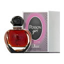 クリスチャン ディオール CHRISTIAN DIOR プワゾン ガール オードパルファム EDP SP 50ml 【香水】【当日出荷_休止中】【送料無料】【割引クーポンあり】