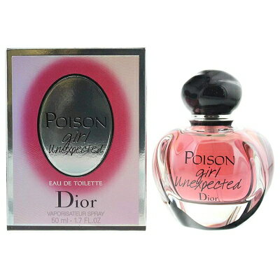 【最大150円OFFクーポン】クリスチャン ディオール CHRISTIAN DIOR プワゾン ガール アンエクスペクティッド EDT SP 50ml 【香水】【あす楽】【送料無料】