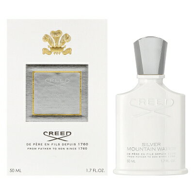 クリード 香水（レディース） 【最大1111円OFFクーポン】クリード CREED クリード オードパルファム シルバー マウンテン ウォーター EDP SP 50ml 【香水】【あす楽】【送料無料】